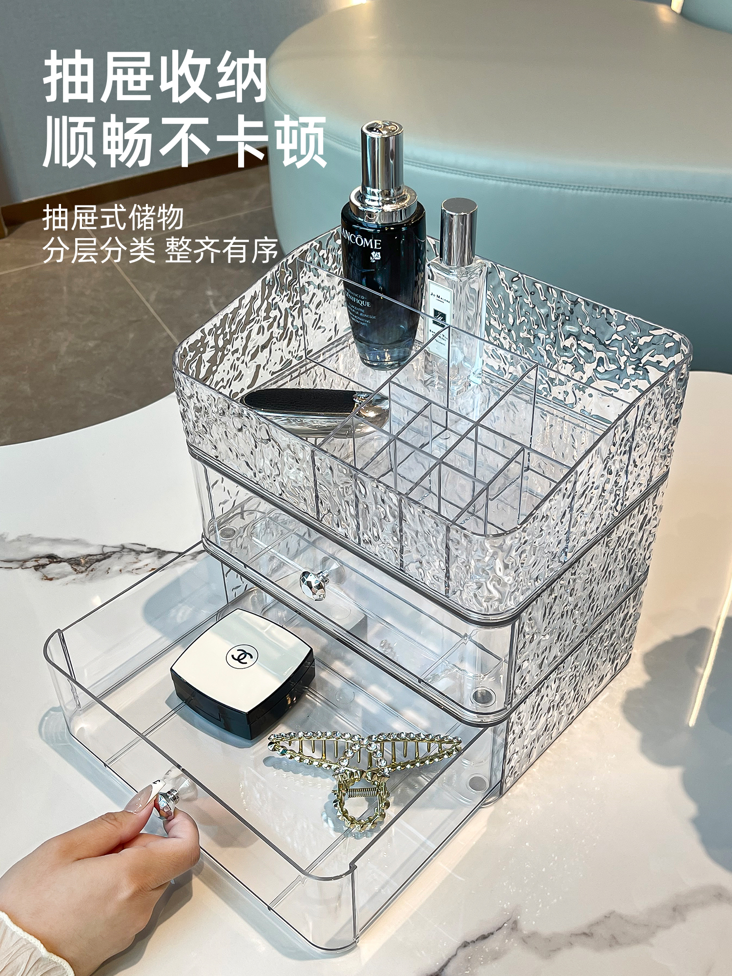 Luxury Transparent Cosmetic St - огляд і ціна Luxury Skincare Makeup