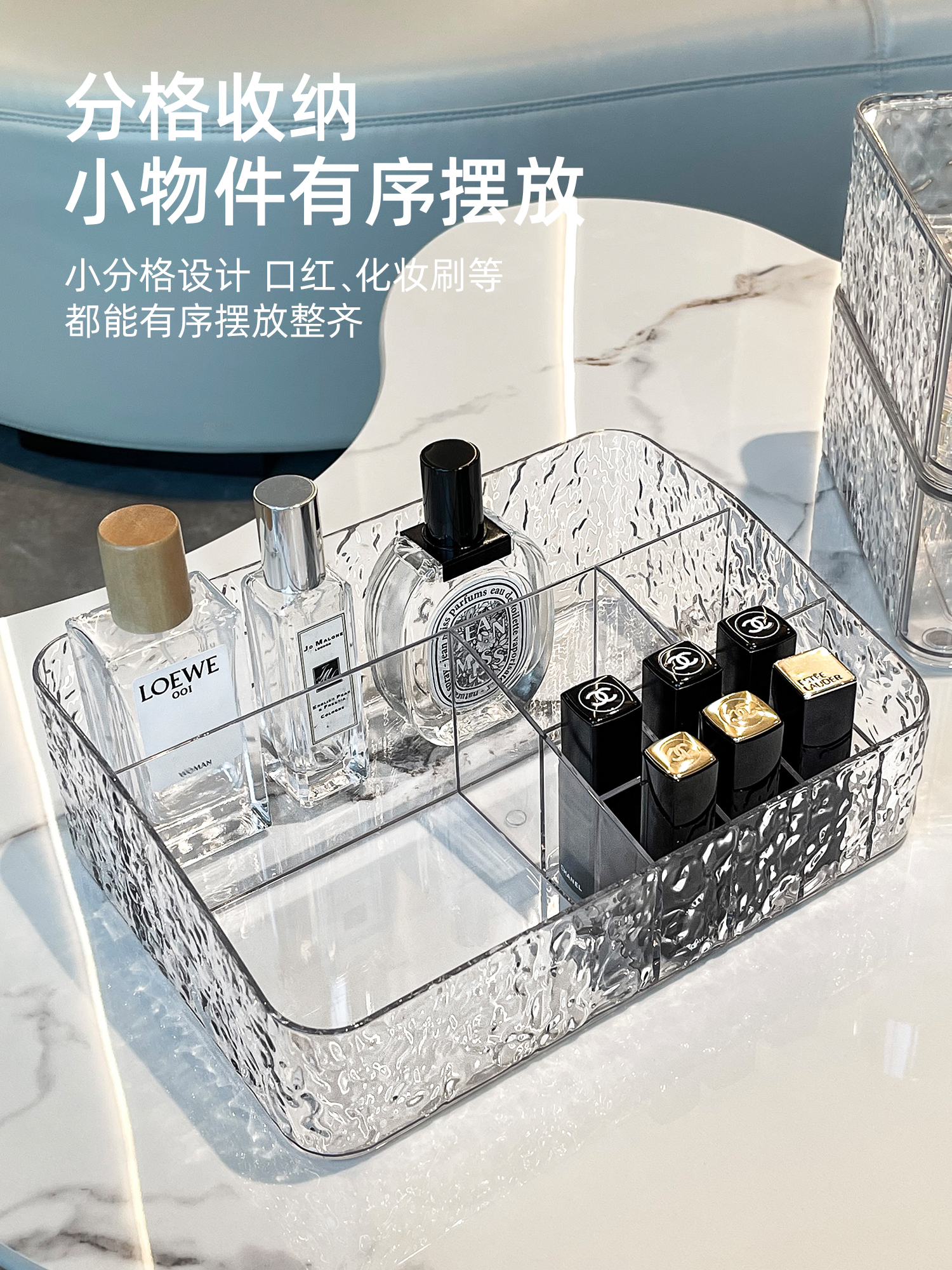Luxury Transparent Cosmetic St - огляд і ціна Luxury Skincare Makeup