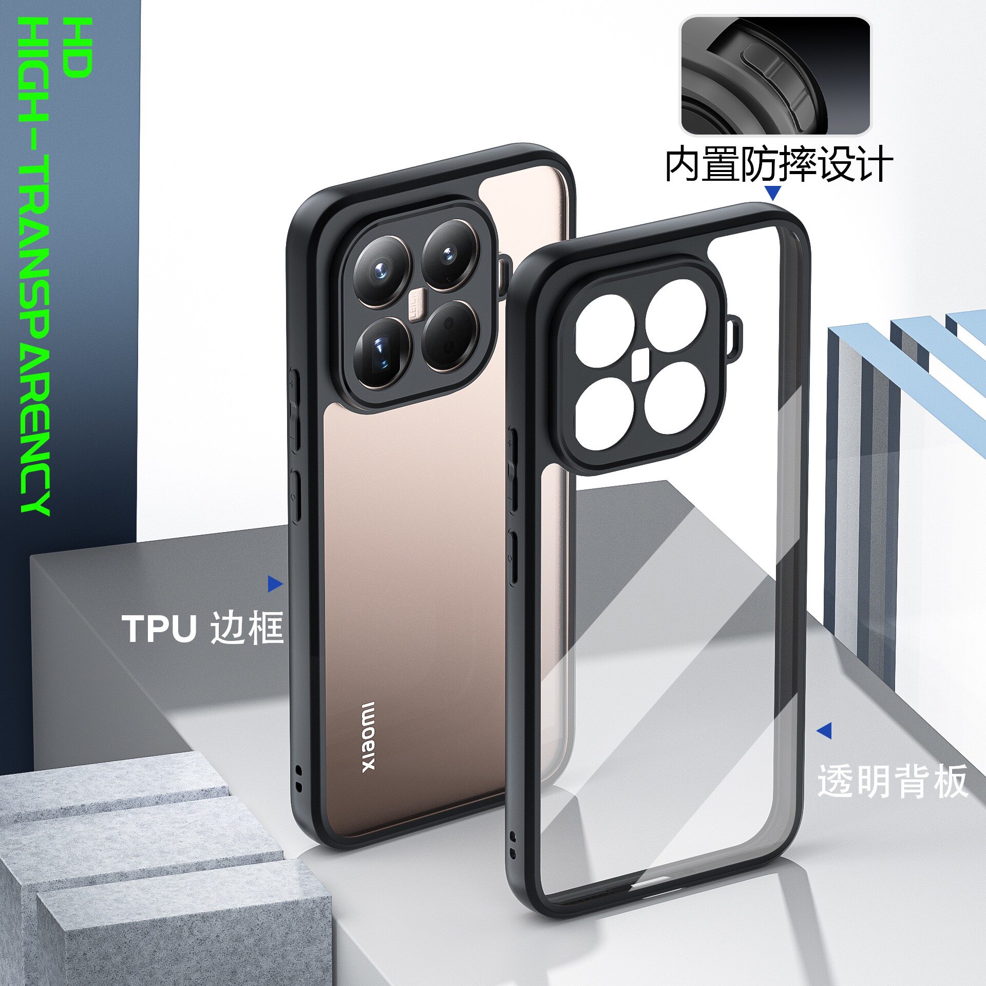 For XiaoMi 17T 15T Pro Case Ne - огляд і ціна Ultra Luxury Skincare