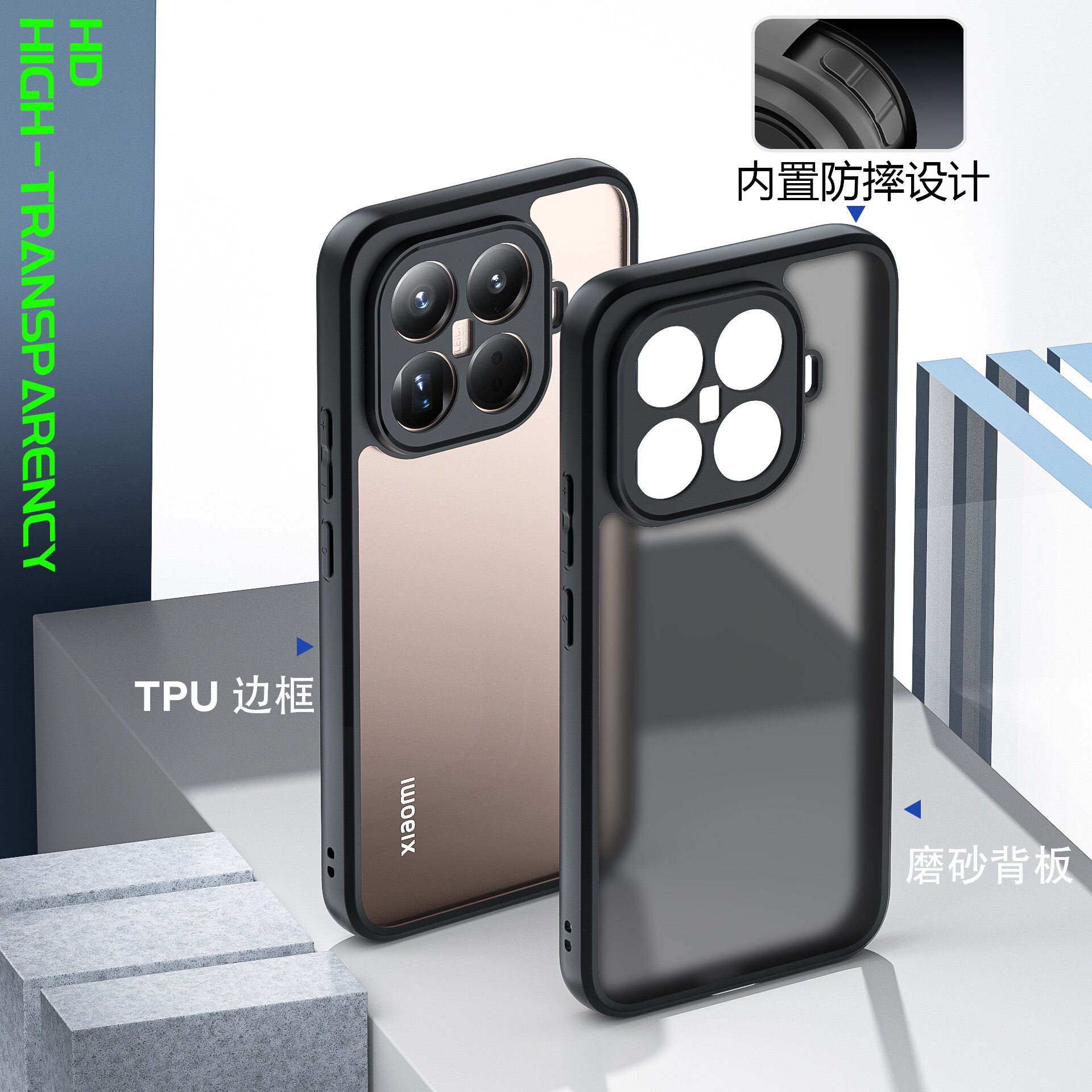 For XiaoMi 17T 15T Pro Case Ne - огляд і ціна Ultra Luxury Skincare