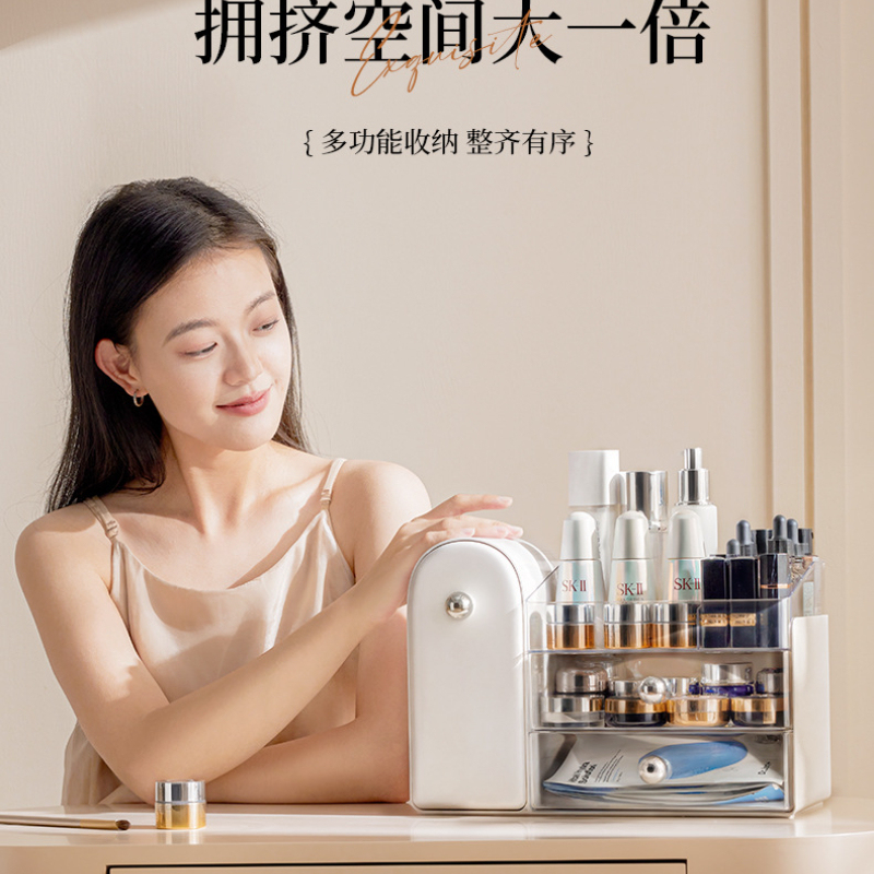 Original Design Cosmetic Stora - огляд і ціна Luxury Skincare Makeup