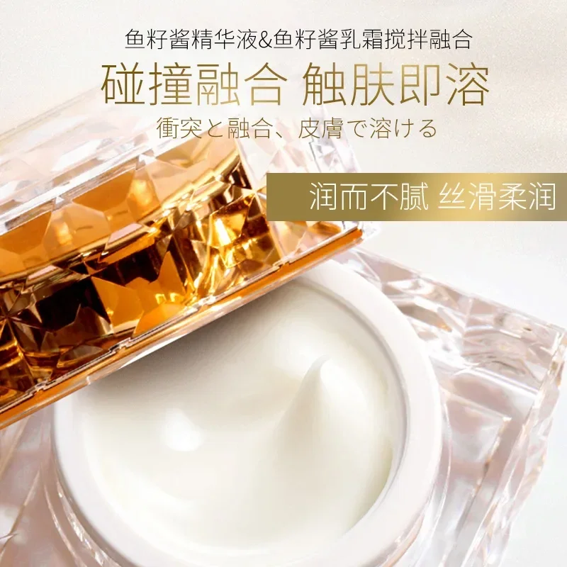 Platinum Rare Luxury Caviar Ca - огляд і ціна Luxury Skincare Makeup