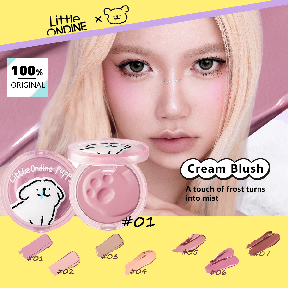 Little ONDINE Cream Blush,Silk - огляд і ціна Luxury Skincare Makeup