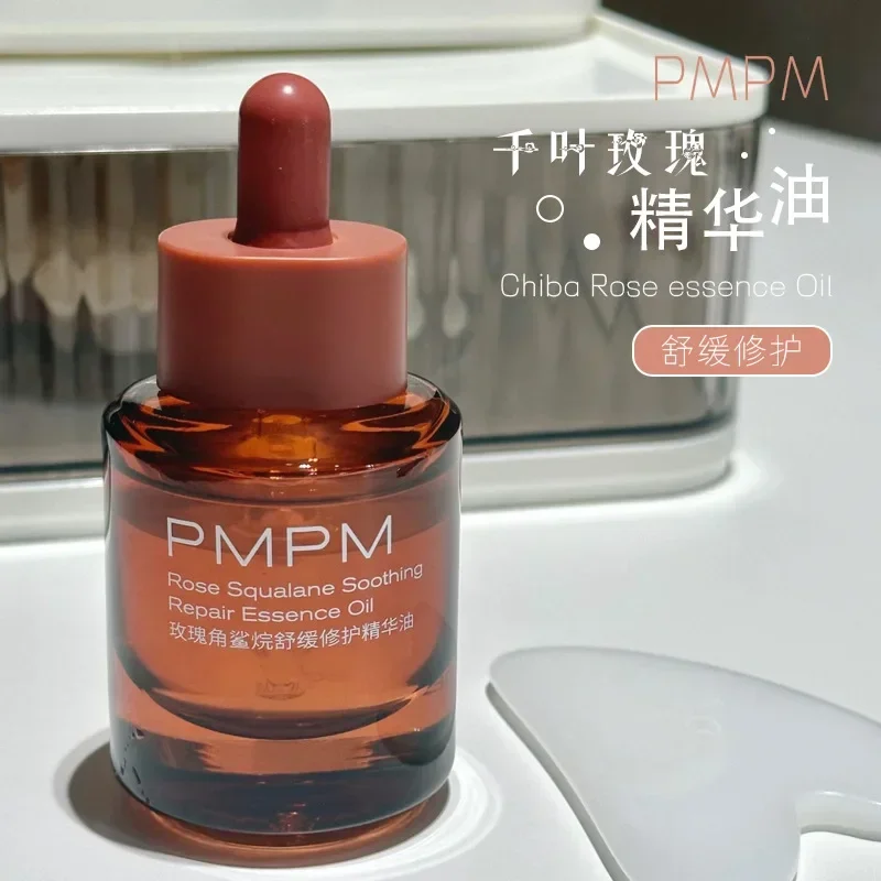 PMPM Rose Squalane Soothing Re - огляд і ціна Luxury Skincare Essential